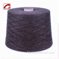 Consinee Fluffy 100% Racoon Yarn ქსოვისთვის